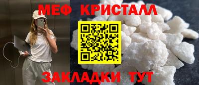 индика Свободный