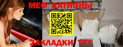 индика Свободный