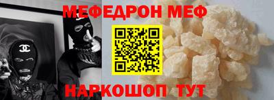 прущие грибы Северобайкальск