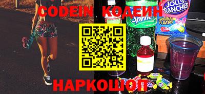 индика Свободный