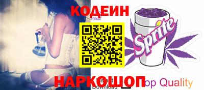 прущие грибы Северобайкальск