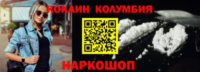 прущие грибы Северобайкальск