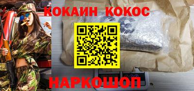 индика Свободный