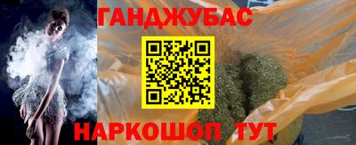 прущие грибы Северобайкальск