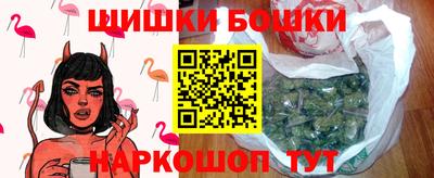марихуана Ярцево