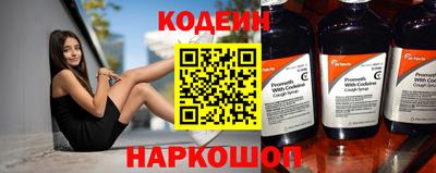 индика Свободный