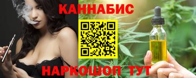 индика Свободный