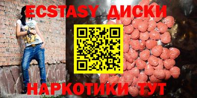 индика Свободный