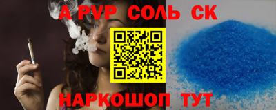 прущие грибы Северобайкальск