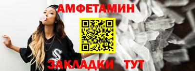 гашиш Севастополь