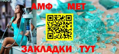 гашиш Севастополь