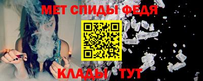 гашиш Севастополь