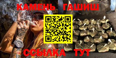 индика Свободный