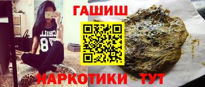 индика Свободный