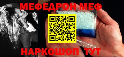 гашиш Севастополь