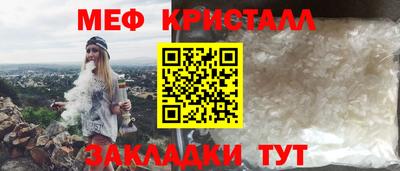 гашиш Севастополь