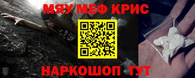 прущие грибы Северобайкальск
