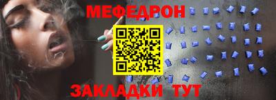 гашиш Севастополь