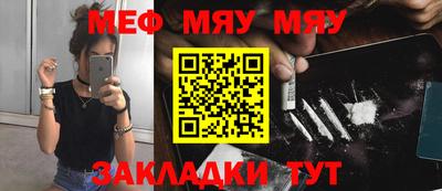 индика Свободный