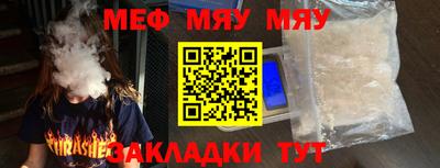 индика Свободный
