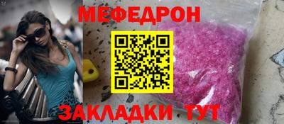 индика Свободный